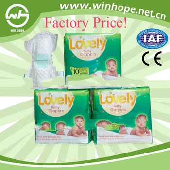 Baby love with cute printings!baby soft diaper