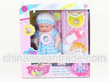 Baby toy doll set