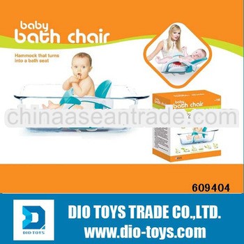 Babylabel Baby Bath Chair Label Blue Baby Tub