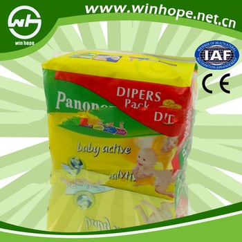 Beren Baby Diapers With Best Absorbency And Competitive Price !