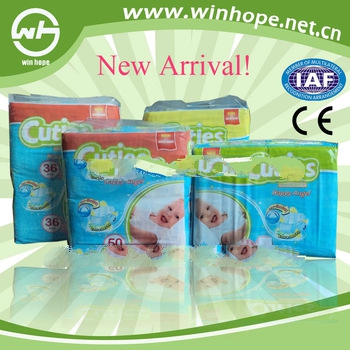 Best price with cute printings!baby and child diapers