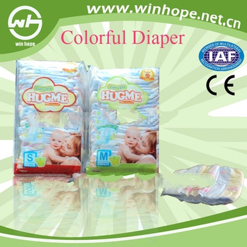 Best price with cute printings!organic baby diapers