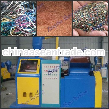 CE Hot Sale Scrap Cable Recycling Machine/Copper Wire Granulator
