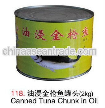 Canned Tuna Fish in Sunflower Oil (185g)