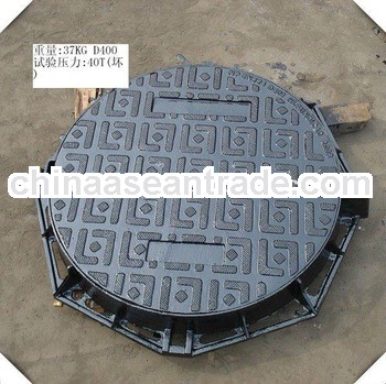 Casting Ductile Iron Manhole Covers, Sewer Covers(Factory)