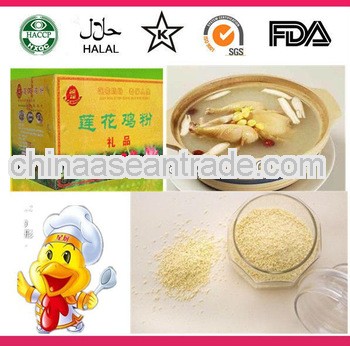 makers emphasize safety features chicken powder in food