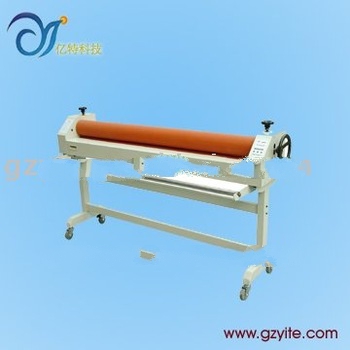 Cold laminator from Guang zhou