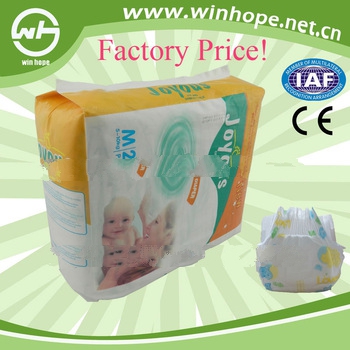 Comfortable with good quality!comfy baby diapers