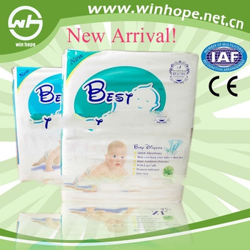 Comfortable with good quality!glad a baby diapers