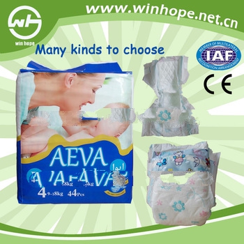 Competitive Price Baby Diapers Manufacturer With Best Absorbency And Leak Guard!