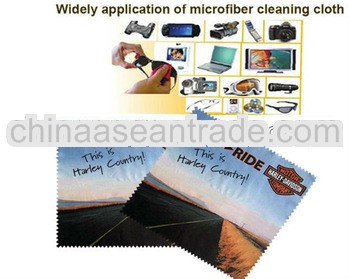 Custom size microfiber wiping cloth for cleaning