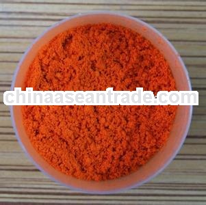Disperse orange 30 150% industrial fabric dye with a good price