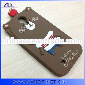 Embossed Effect For Samsung Galaxy S4 Silicon Phone Case