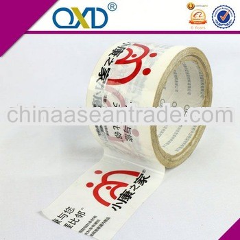 Excellent quality Cold Resistance Anti-fake packaging tape