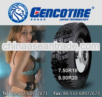 Famous Brand Gencotire all steel radial truck tyre 7.50R16,8.25R16,9.00R20,Japan technology