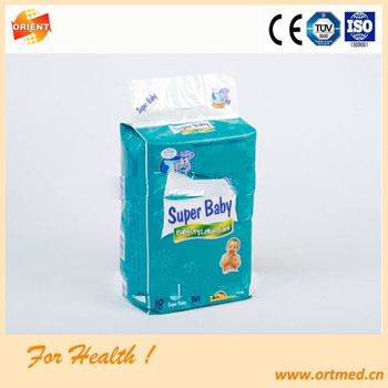 Fluff pulp first quality diaper for children