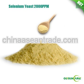 Food/Feed Grade Selenium Yeast 2000ppm