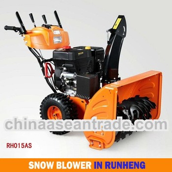 Front Tractor Mounted Snow Blower