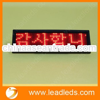 Full Color Programmable 12x48 Dots Plastic Pin Name Badge
