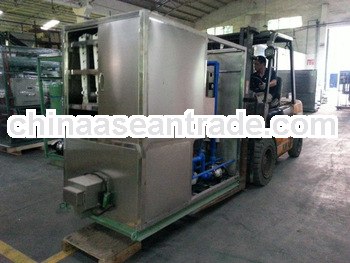 Full automatic ice cube packing machine with water cooling