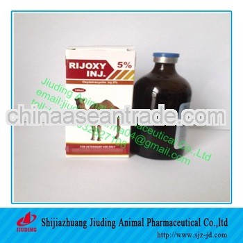 GMP factory Oxytetracycline Injection for cattle/sheep