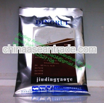 GMP factory animal use Doxycycline Hyclate Soluble Powder