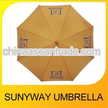 High Quality Aluminum Promotion Umbrella