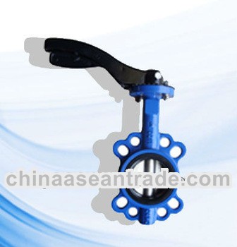 High Quality BS Carbon Steel Butterfly Valve