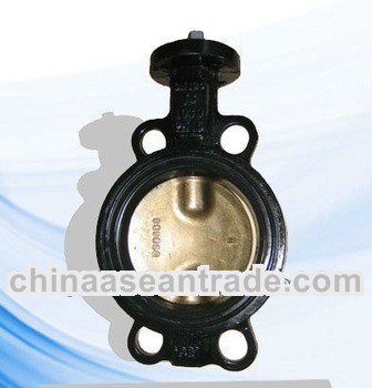 High Quality PN25 Butterfly Valve