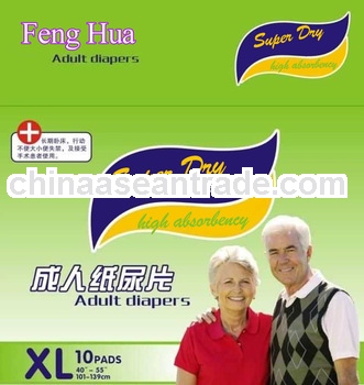 High absorbency disposable cheap adult diaper for hospital