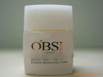 High quality beauty care face cream