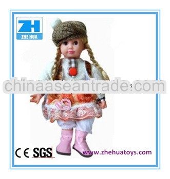 Hot Sale Beautiful Dress Up Gift Toy