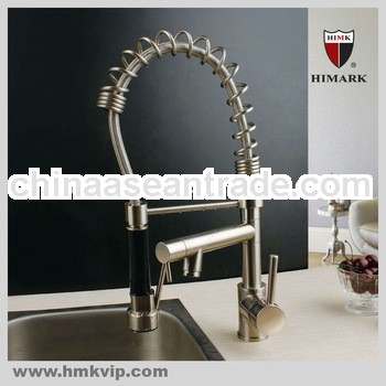 Hot Style !! High Corrosion protection branded kitchen sink taps (1800301-M5)