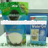 Hot!! US high quality Garden water gel for family plant growth