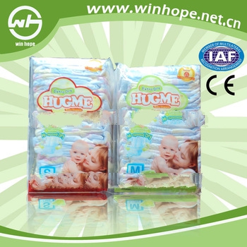 Hot sale!Sofe breathable!!compressed baby diapers