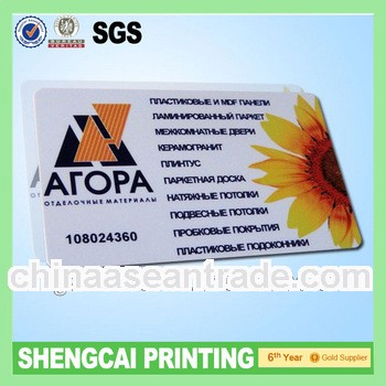 Hot sale customize design plastic PVC card SCPVC -022