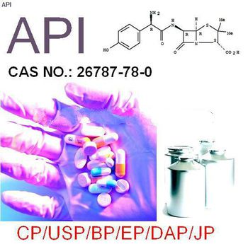 Hot sell Pharmaceutical Amoxicillin API CAS No: 26787-78-0