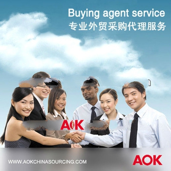 IT accessories ,mobile phone accessories Buying agent service/shipping service/inspection service