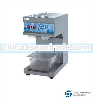 Ice Dispenser - 265 Watt, 24.3 KG, TT-I118