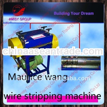 Industrial cable stripping machine (cable wire stripper)
