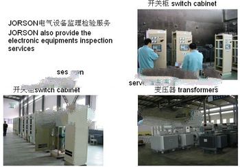 Inspection Service for Electronic Equipment