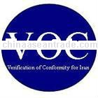Iran VOC verification/ certification