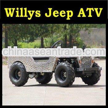 JUNBO mini jeep willys,mini jeep for sale