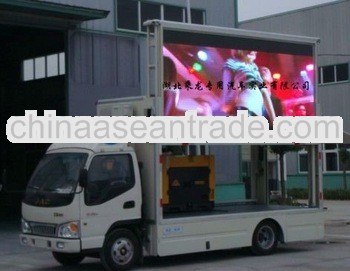 LED mobile advertising trucks for sale