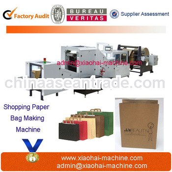 Leading Supplier of Paper Bag Forming Machine