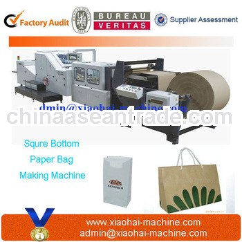 Leading Supplier of Paper Bag Sealing Machine