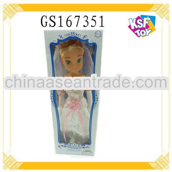 Lovely 18Inch Doll For Girls With Music