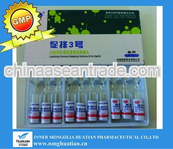 Luteinizing Hormone Releasing Hormone A3 for injection/Veterinary medicine