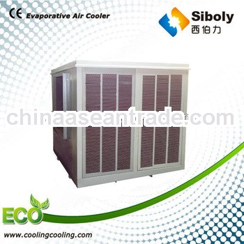 Metal case electrical water cooler air conditioner