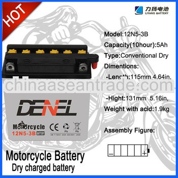 Motor battery Lead Acid 12v 5ah motorcycle Battery